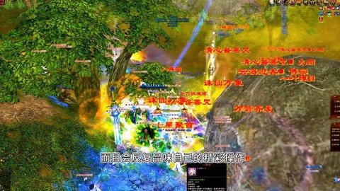 天龙八部慕容副本怎么样