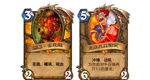 炉石传说怎么克制快攻[图1]
