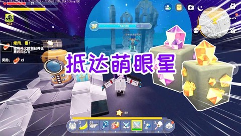 迷你世界南瓜人怎么做