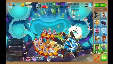 魔域飓风漩涡怎么升级[图2]
