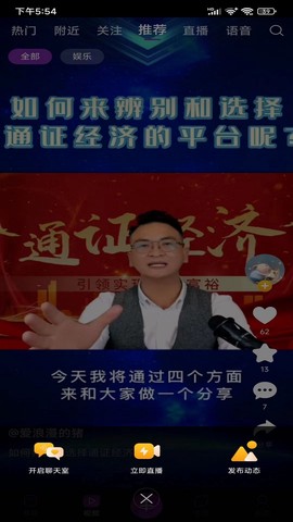 福乐甄选图3