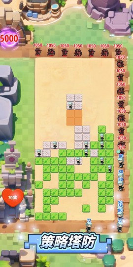 疯狂的方块图3