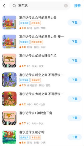 热血街机[图1]