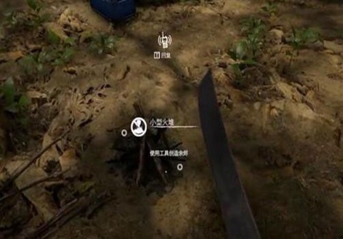 绿色地狱[图6]