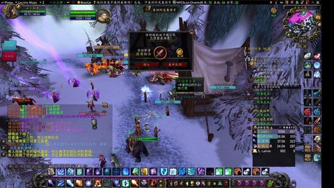 魔兽世界7.0玩什么