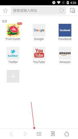 web浏览器[图14]