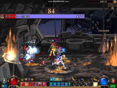 dnf绝望之塔96层怎么打[图1]