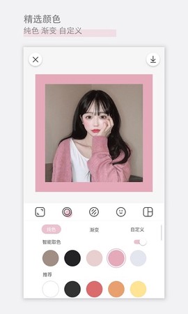 日杂相机[图1]