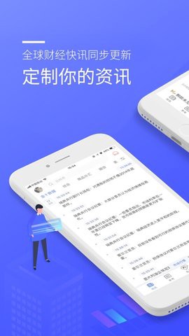 金十数据图3