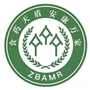 淄博食安