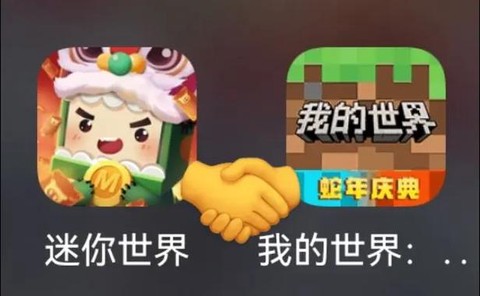 迷你世界怎么开和平[图1]