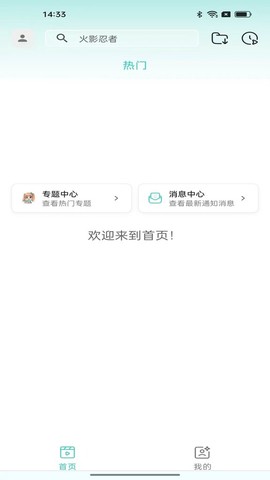 极兔兔图3