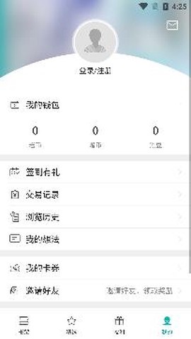若初文学[图4]