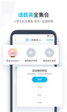 小盒老师[图1]