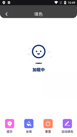 昱铂画中世界图1