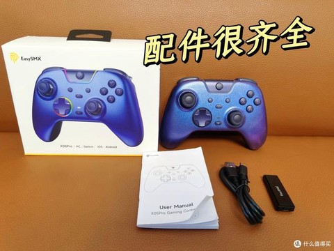 极品飞车用什么手柄[图2]