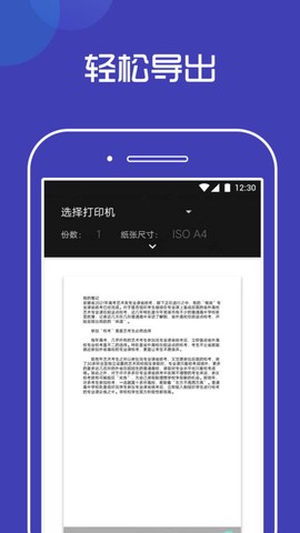 柠檬速写笔记图3
