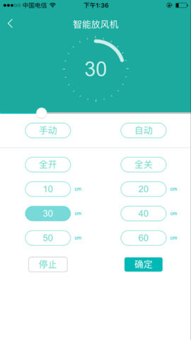 神农棚博士图3