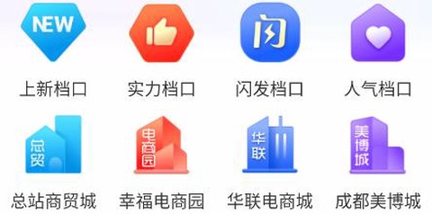 鞋捕头[图1]
