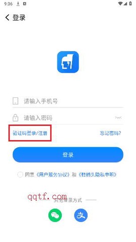 鞋捕头[图2]