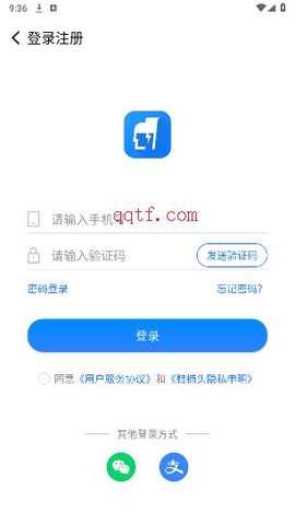 鞋捕头[图3]