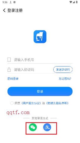 鞋捕头[图4]