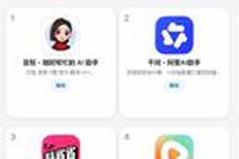 王者荣耀直播用什么软件[图1]