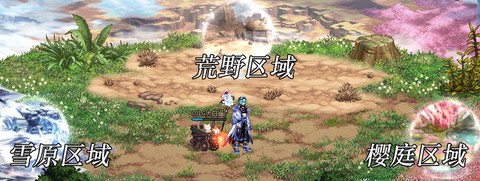 dnf第二孵化怎么走[图2]