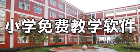 少儿国学写作范文大全图3