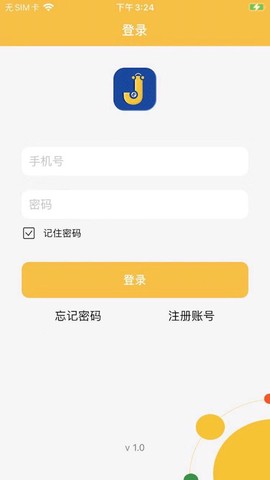 乔克英语图2