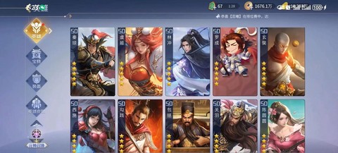 手游英雄杀怎么刷英雄