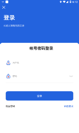 i西亚斯[图1]