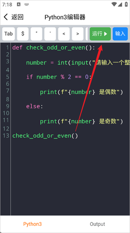 编程狮[图4]