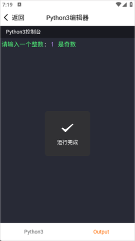 编程狮[图5]