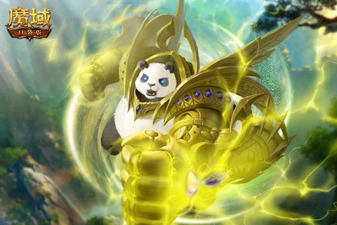 魔域熊猫用什么副宠合