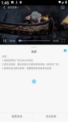 动漫姬[图1]