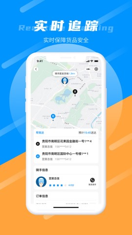易小达[图1]