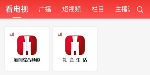 襄平融媒[图1]