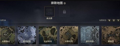 坦克世界如何放大地图[图2]