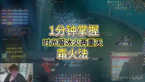 魔兽世界怎么解绑将军令[图1]
