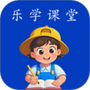 小学语文名师课堂