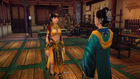 古剑奇谭2怎么切换