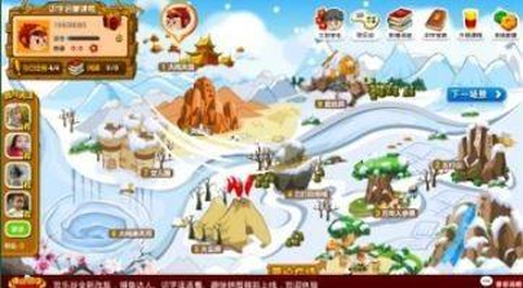 悟空阅读[图3]