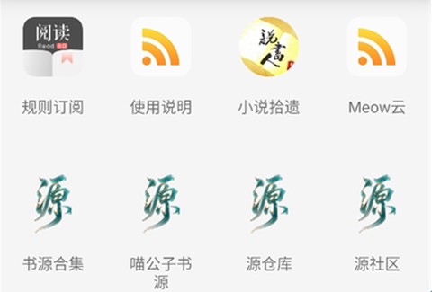 无邪阅读[图1]