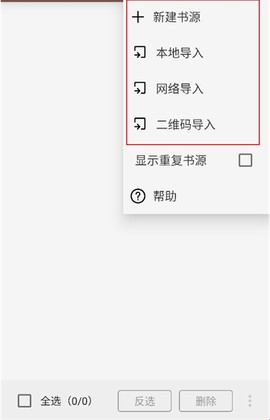 无邪阅读[图4]