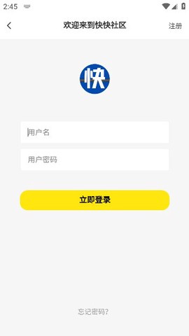 快发社区[图1]