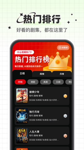 心雨影评图2