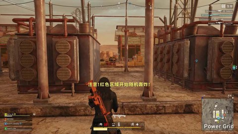 绝地求生怎么不呼吸[图1]
