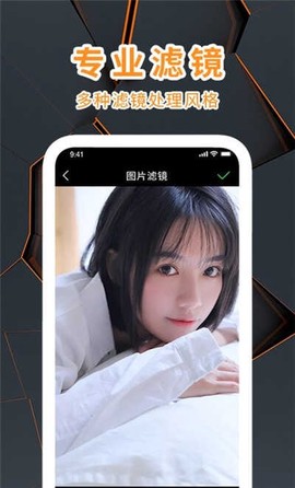 光影桌面[图1]