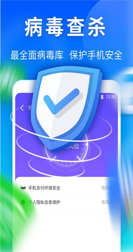 专业计算器图3